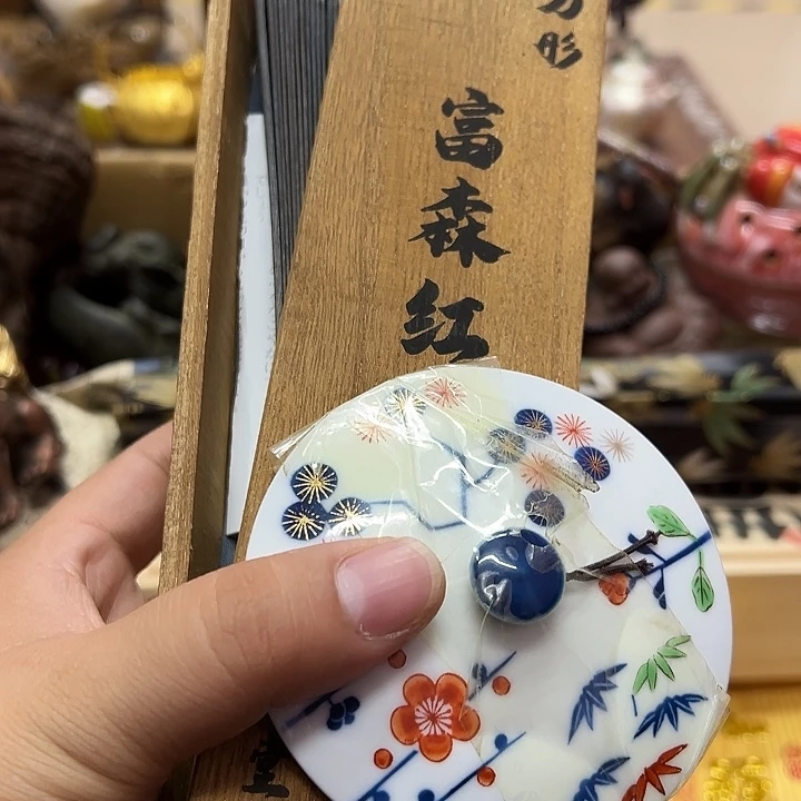 盖碗瓷器瓷器瓷器瓷器瓷器瓷器