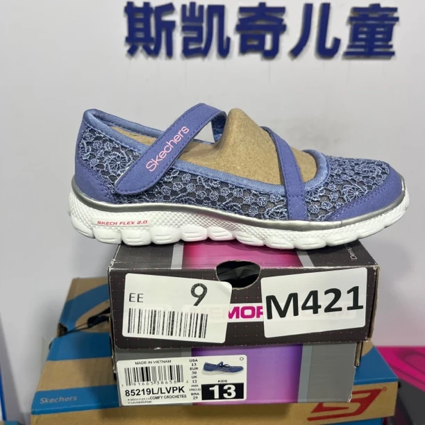 SKECHERS/斯凯奇M421 运动鞋 30码