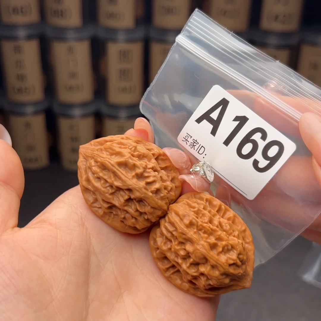 文玩核桃吊坠鸡心35全品