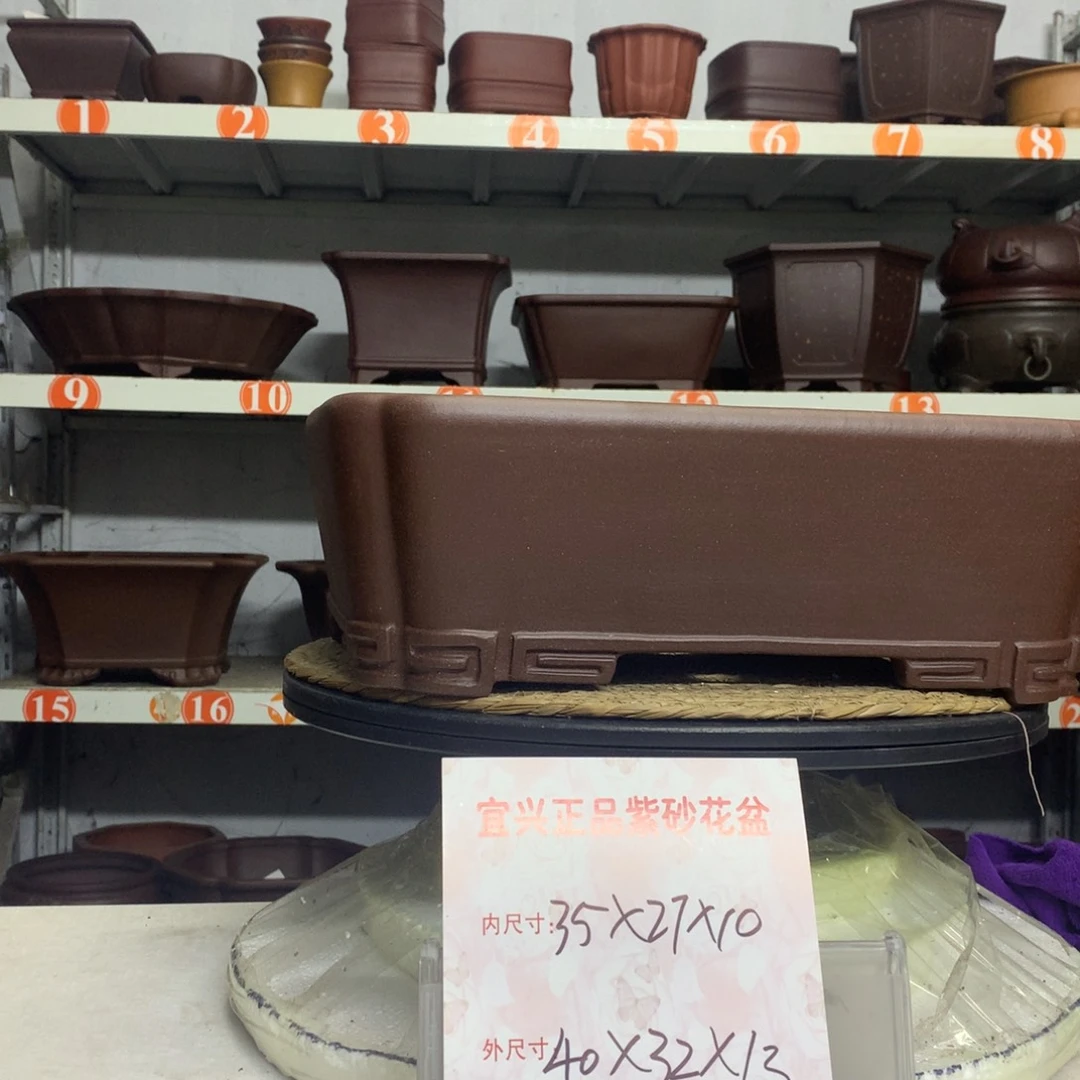 宜兴紫砂花盆包邮