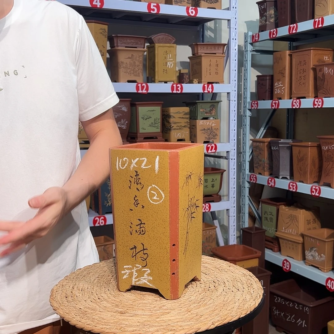 天心紫砂手工花盆