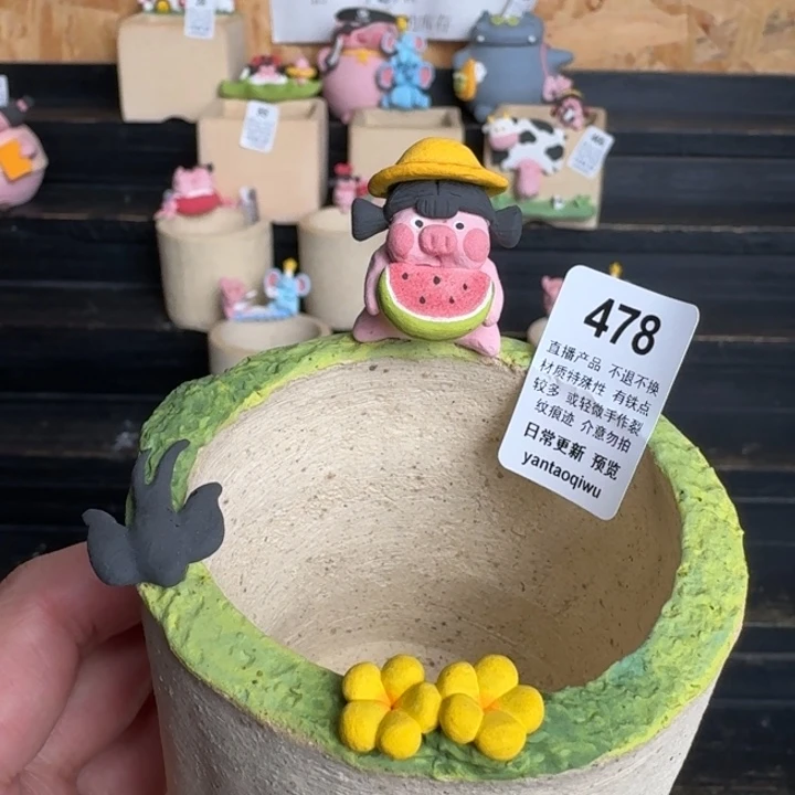 炏陶器物多肉花盆478