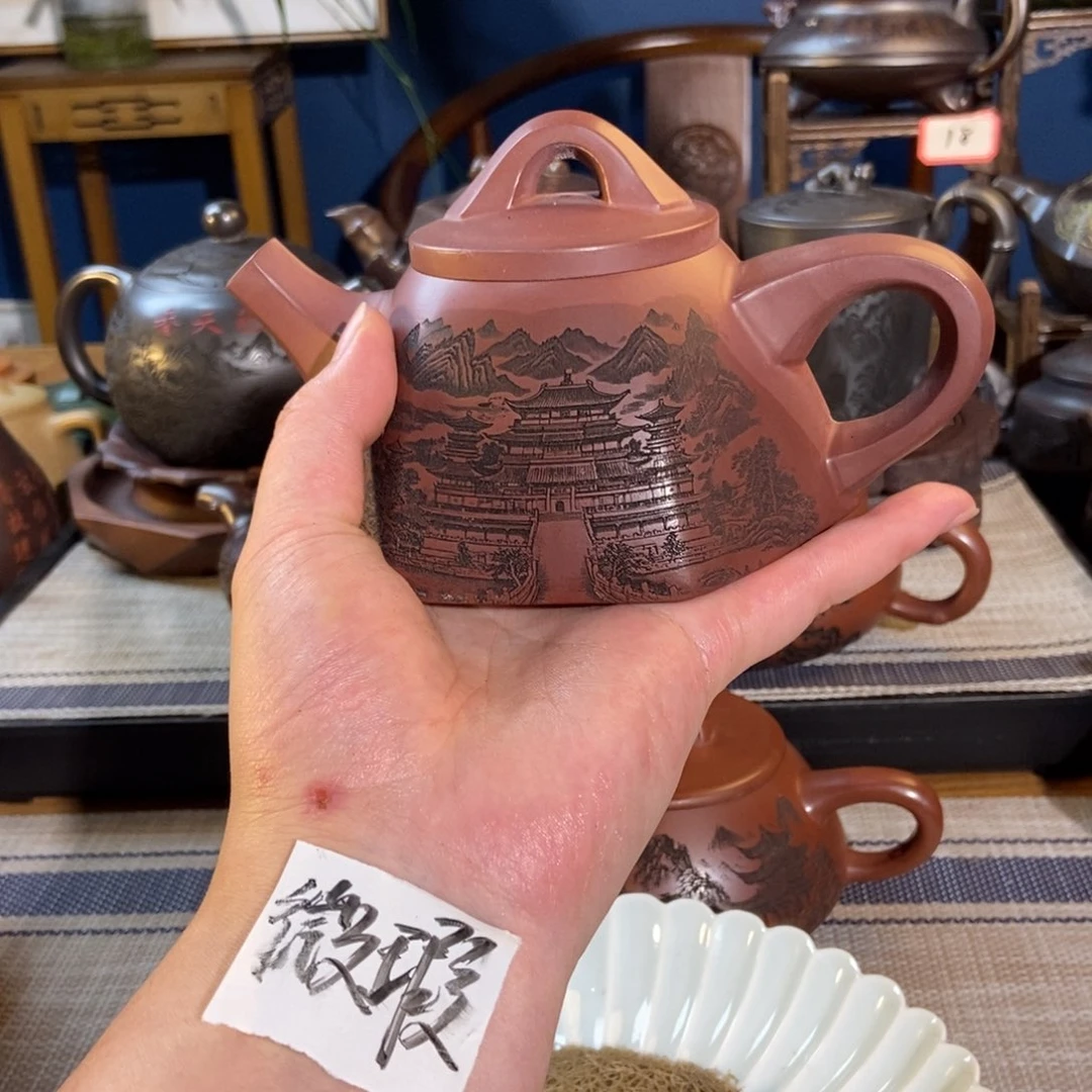 茶壶紫砂紫砂茶具微瑕疵