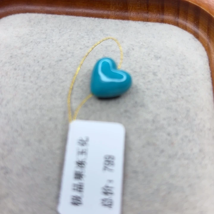 未镶嵌绿松石手链