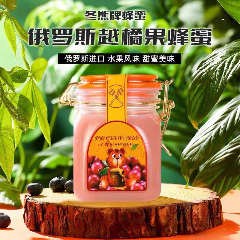 俄罗斯蜂蜜越橘果蜜蓝靛果蜜 国内分装