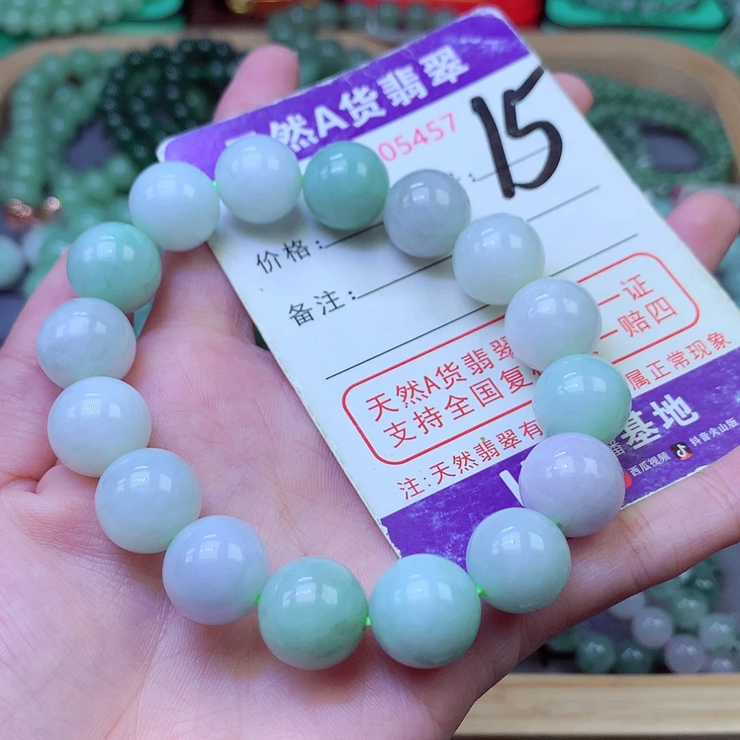 毛衣链未镶嵌翡翠13+