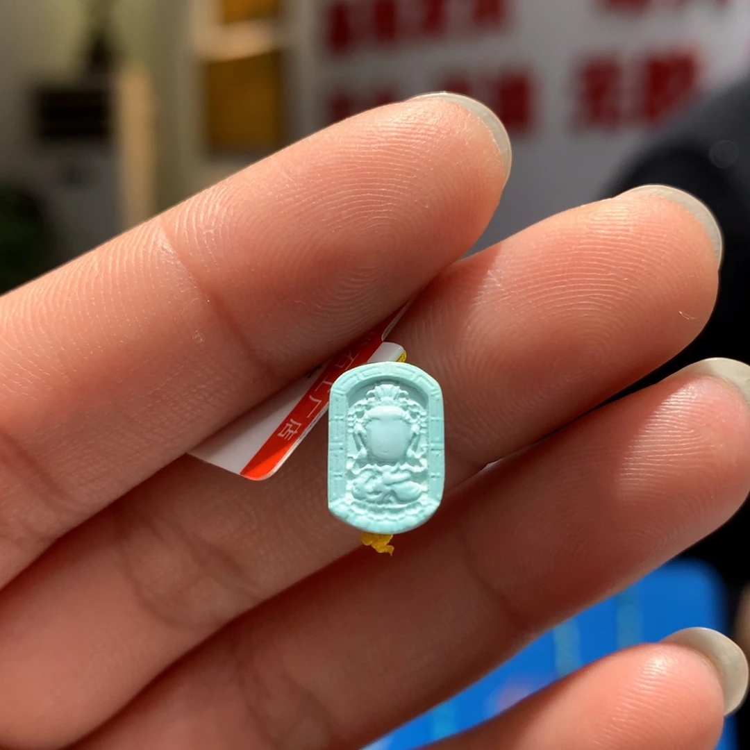 未镶嵌绿松石配饰