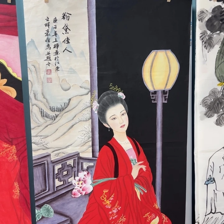140.70画画画画画画画画画画画画画画