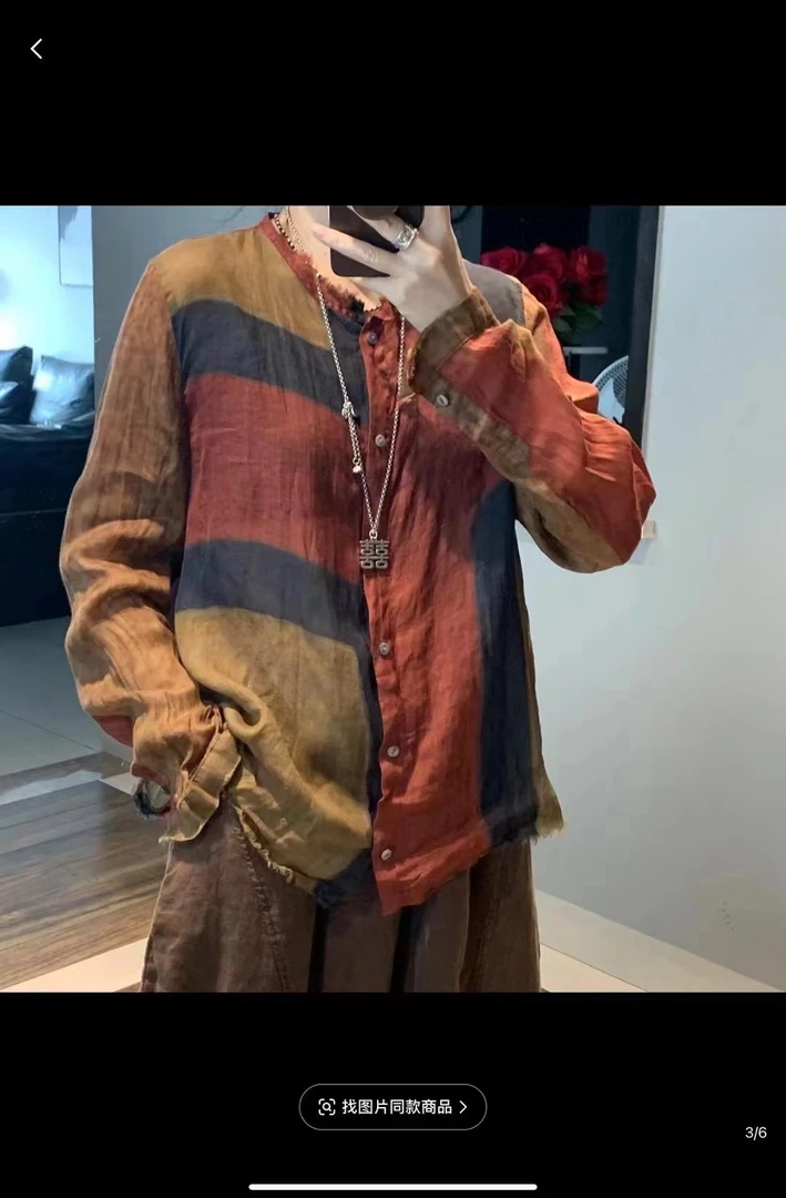 玉莉分享个性休闲轻薄，亚麻长袖上文艺