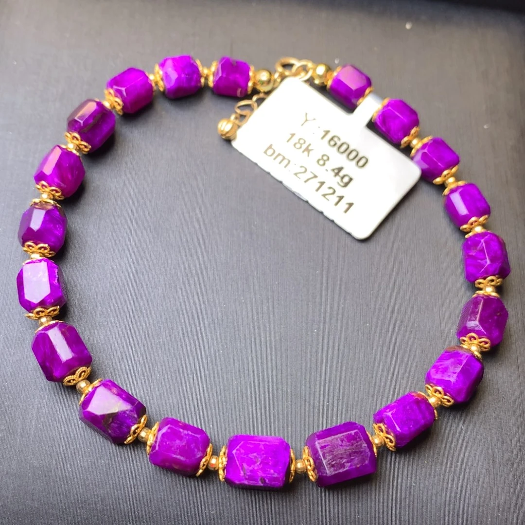 苏纪石（舒俱来）18K金镶嵌手链