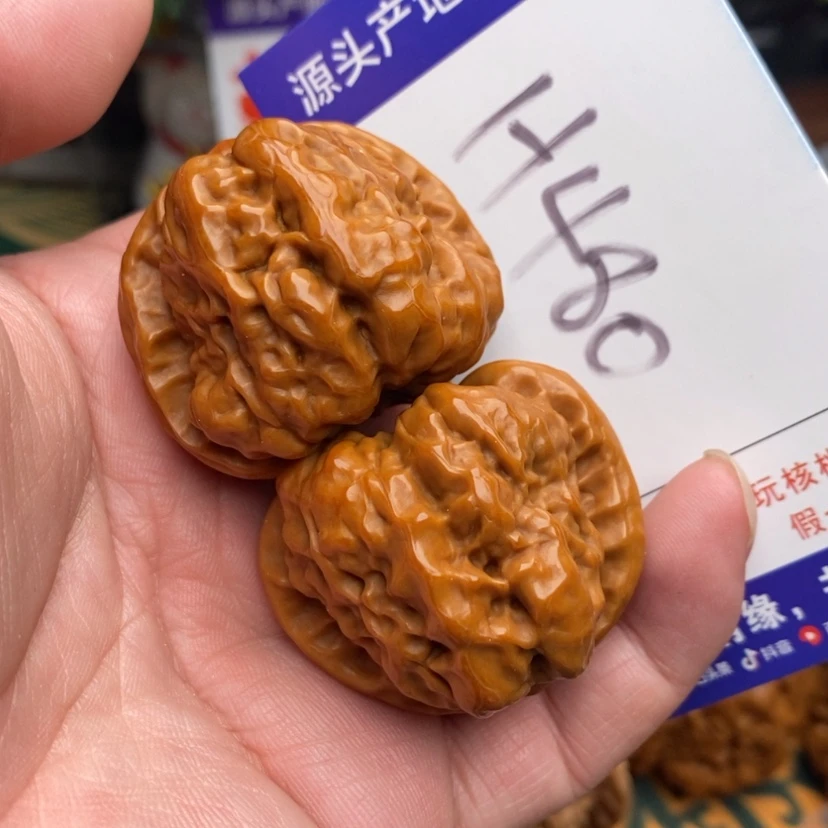 【闪购商品】文玩核桃把件边38蛤蟆