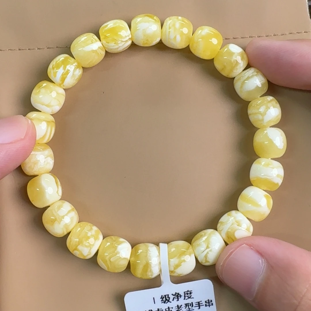 琥珀未镶嵌裸石1290000000