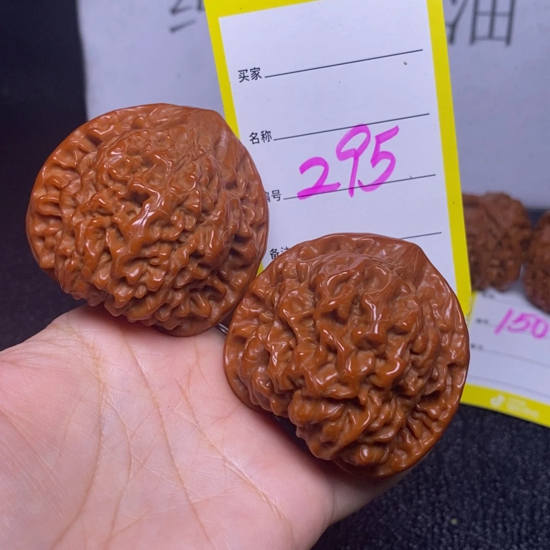 把件文玩核桃295/50.5官帽