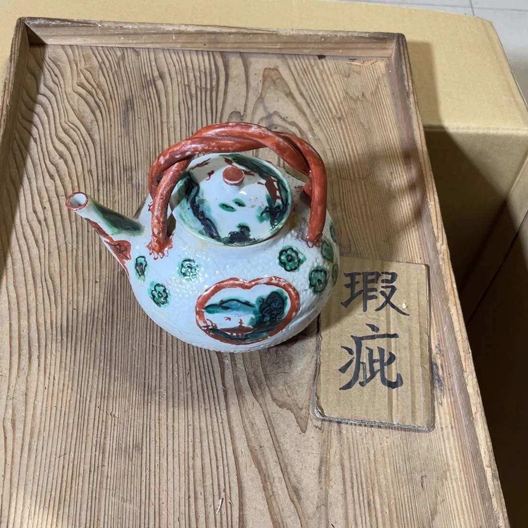 紫砂中古商品谨慎下单