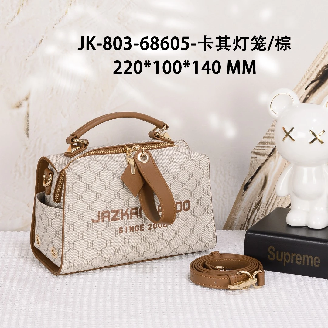 GQ-68605-卡其灯笼/棕-轻奢小众时尚百搭女士包包