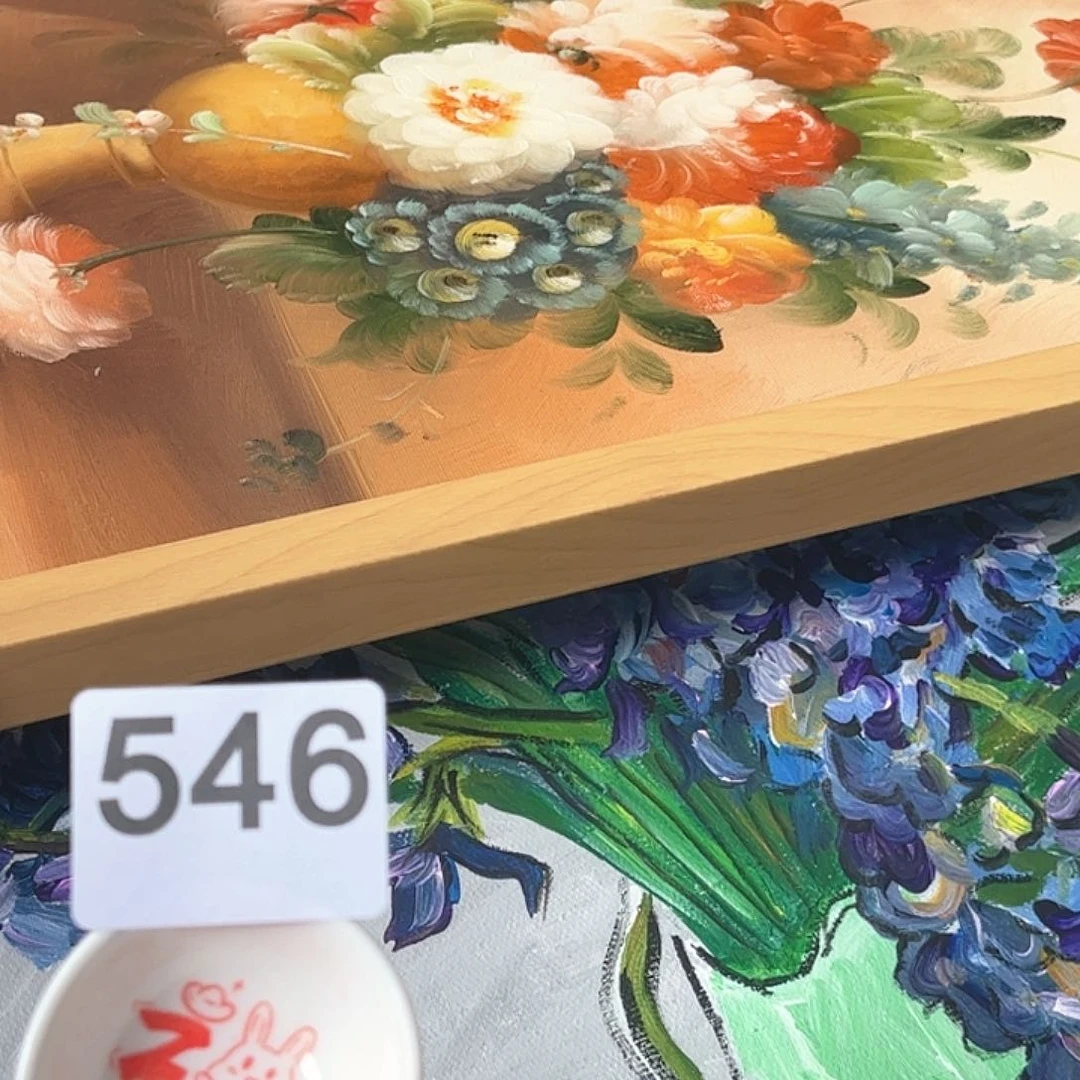 闪购商品………………………