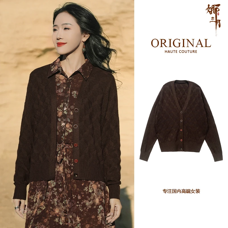 秋冬季复古高端羊毛开衫针织妈妈装高级感洋气毛衣外套女38595