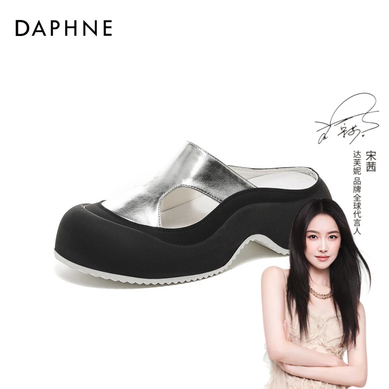 达芙妮罗马镂空包头拖鞋女2024夏季爆款厚底外穿百搭增高懒人拖鞋