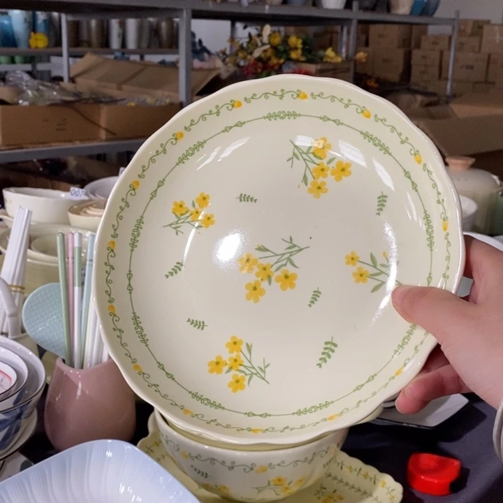 瓷小黄花8寸深盘2个