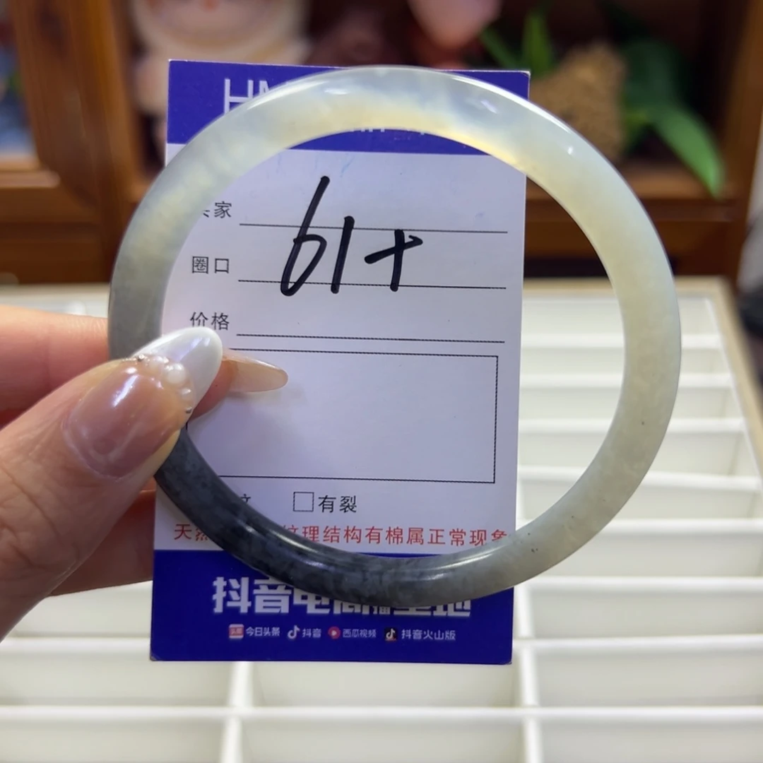 未镶嵌蛇纹石玉手镯188