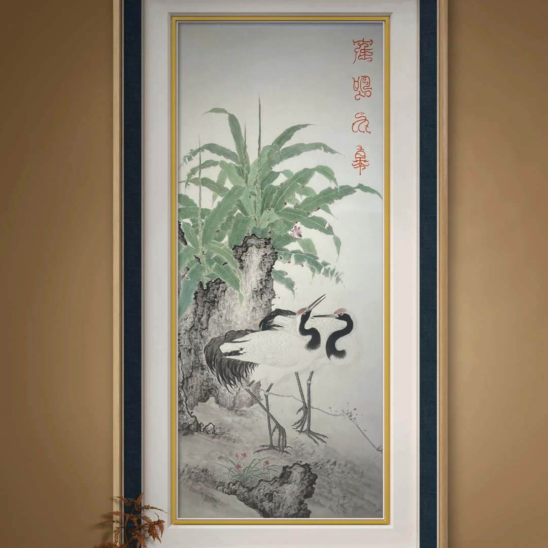 王云老师原创作品《鹤鸣九皋》