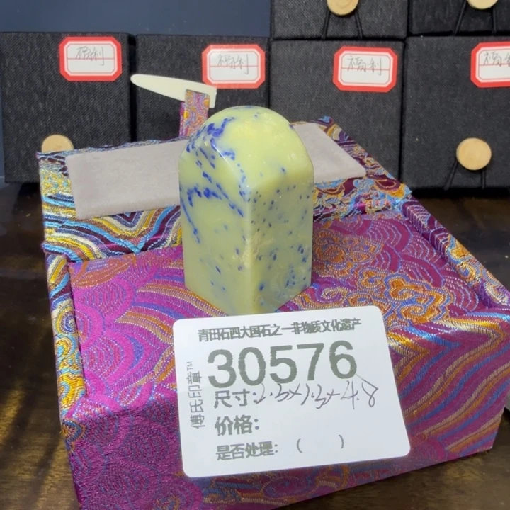 M***G青田石12.14青田石雕厂家直销