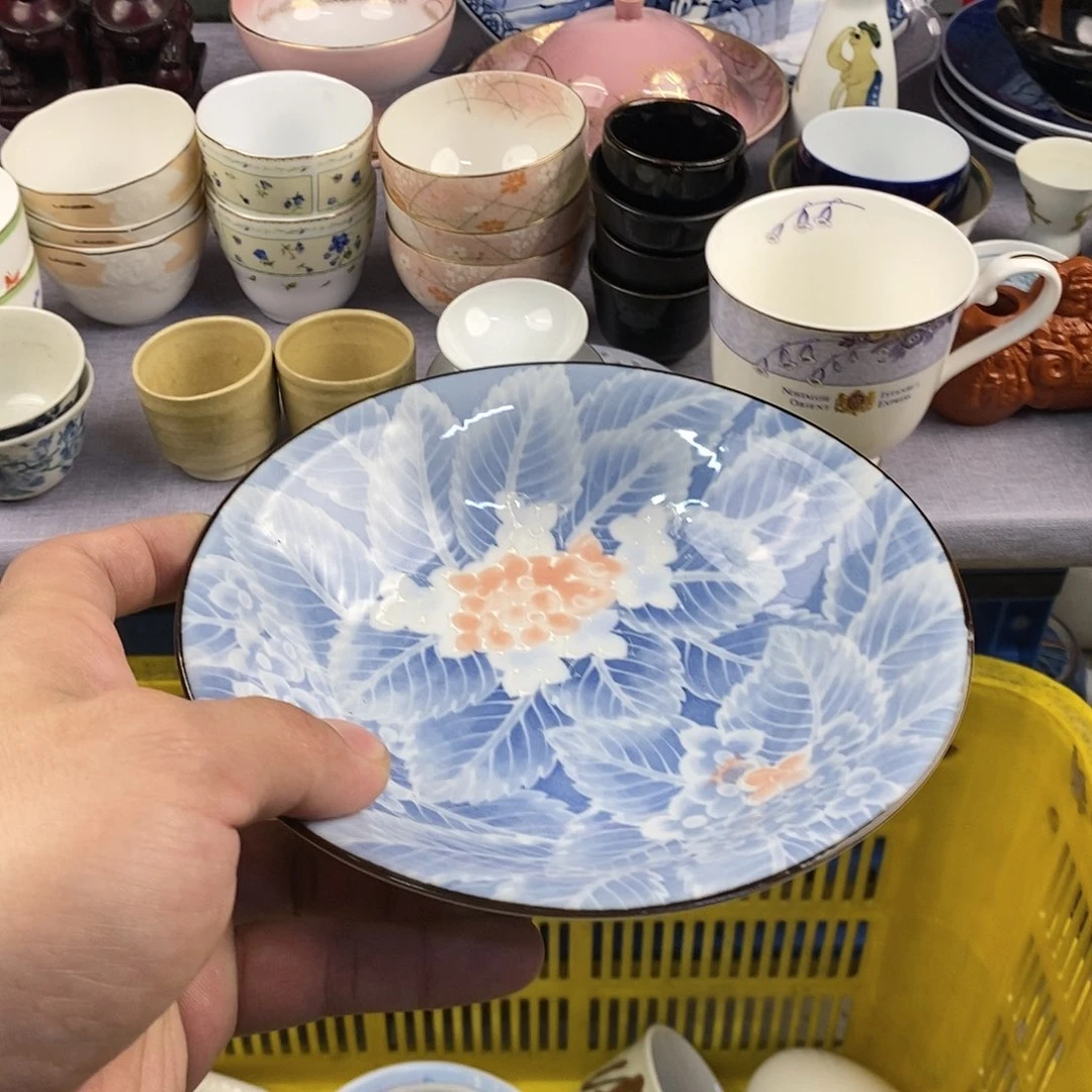 茶盏全场满28元包邮，第119