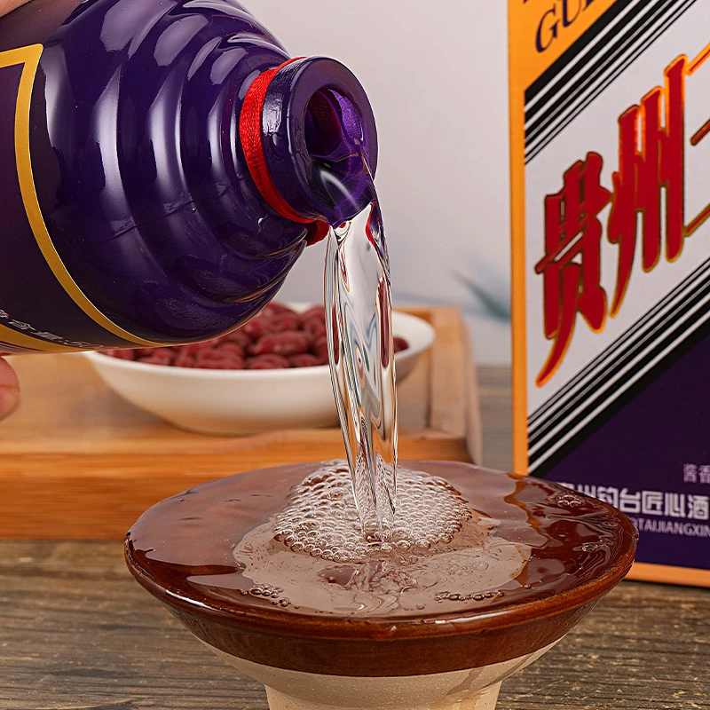 苏冠蛇年王子酒酱香型53度500ml*6瓶装LQ（拍一送一）