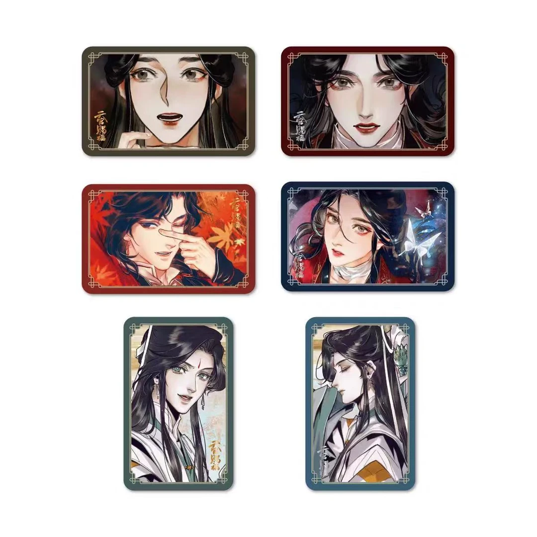 天官赐福《逢魔遇仙》系列 徽章