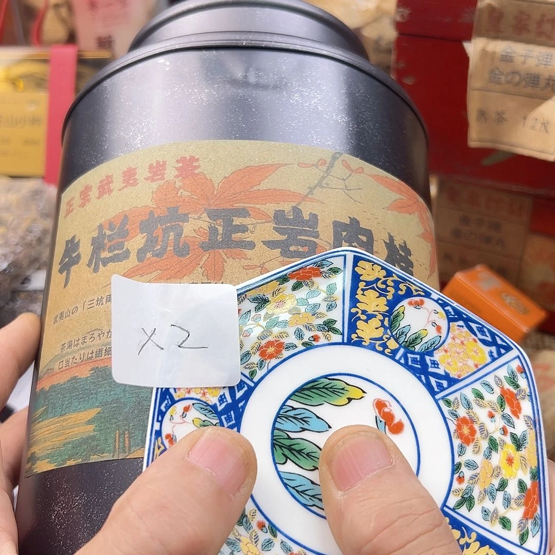 瓷片用****5啊啊啊啊啊啊啊啊啊啊啊啊啊啊