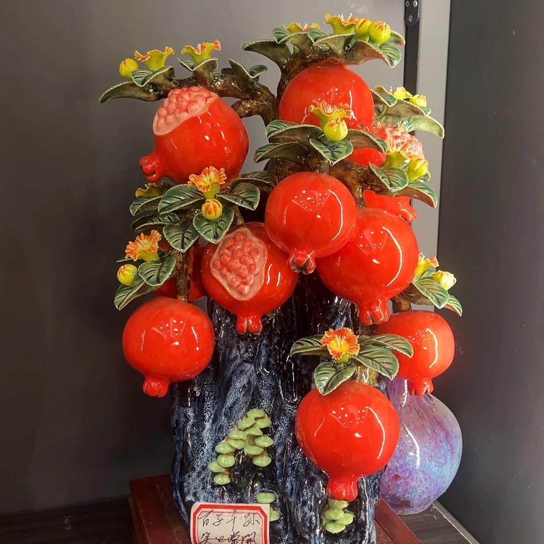 苹果树+石榴树纯手工制作石湾陶艺