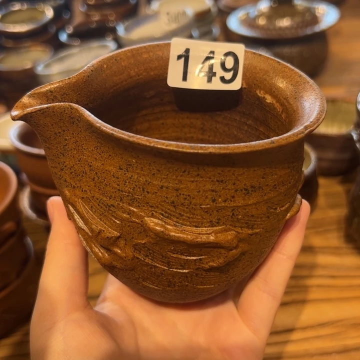 福利公道杯公道杯