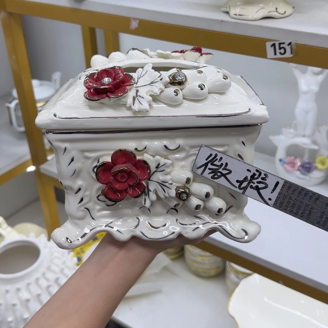 瓷片陶瓷工艺花瓶摆件