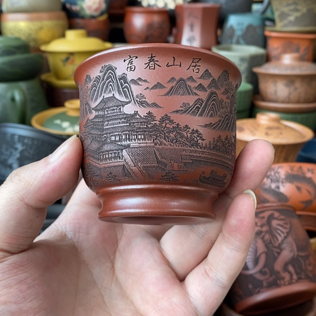 紫砂杯子宜兴全手工紫砂杯
