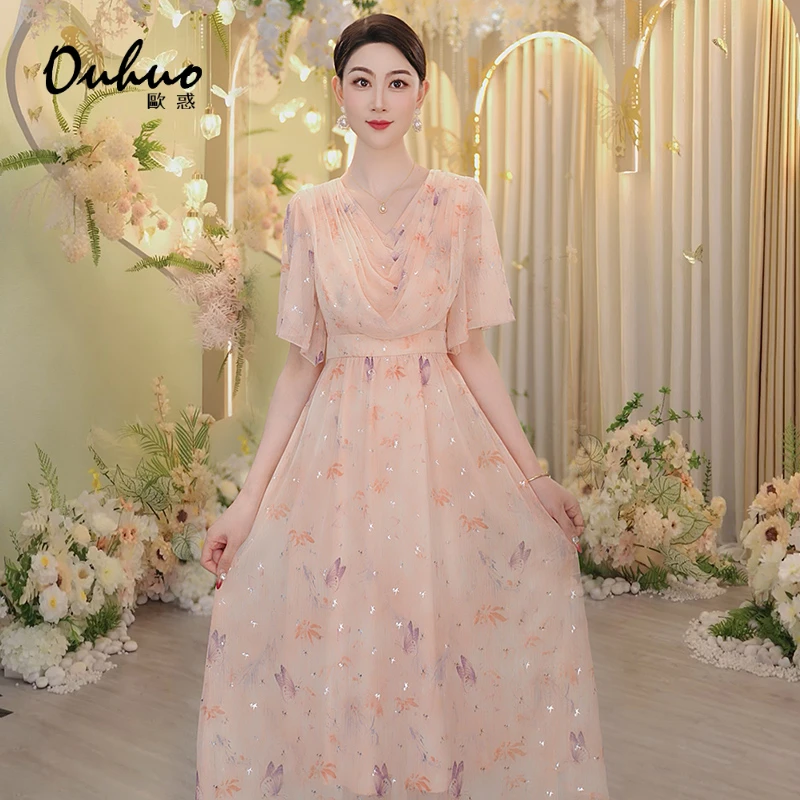 【品牌20周年庆链接】两位数！现货！连衣裙[41-62合集]