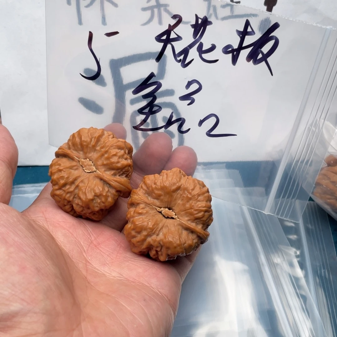 .56753753753753537357