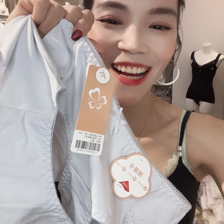 三醋酯纤维3条纯棉2灰+1绿95-120斤