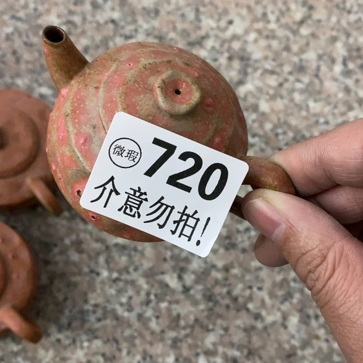 陶瓷艺术品及陶瓷壶