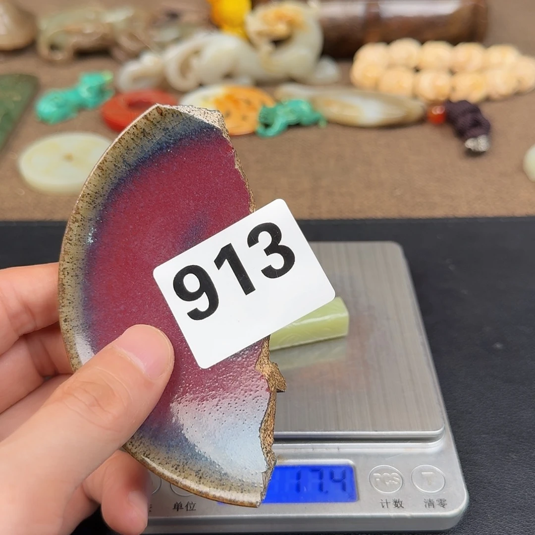 瓷片000000000000000000