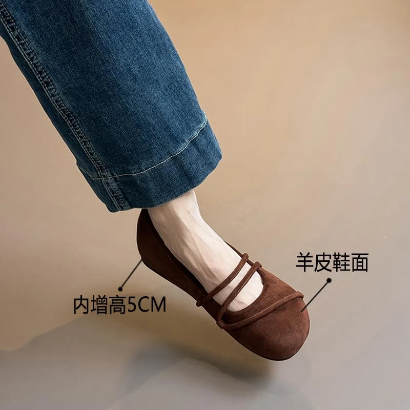 【维米克设计师版】明星同款百搭版内增高5cm复古软底芭蕾舞奶奶