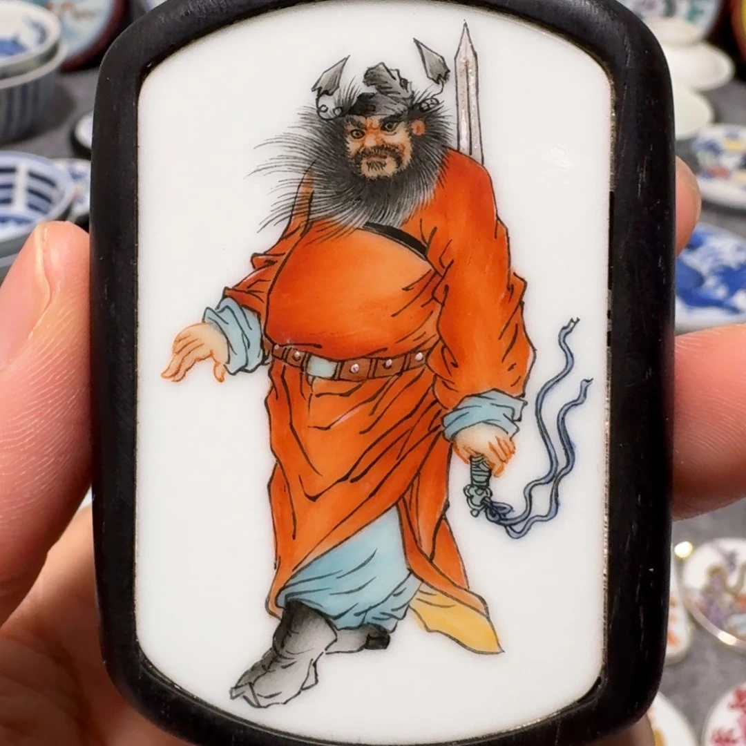 瓷片野***僧钟馗挂件一个