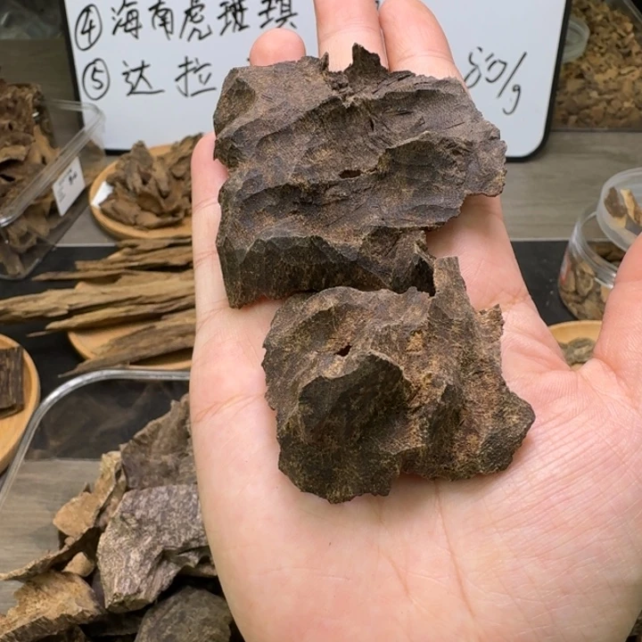 一***版越南芽庄壳香10克