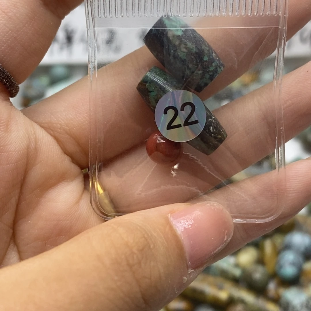 山***兰未镶嵌南红玛瑙珠宝半成品