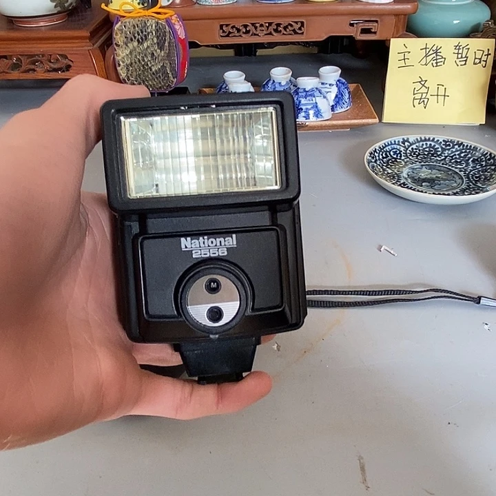 全场只加打包费，好东西配件