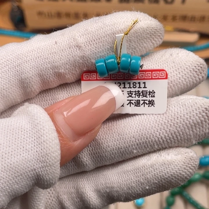 绿松石未镶嵌珠宝奇石6.2