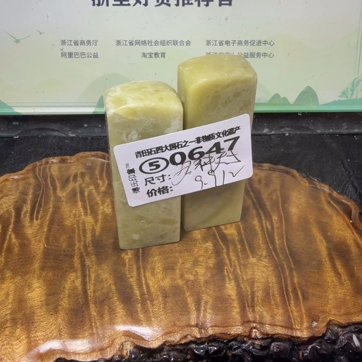 青田石青田石雕大批量厂家直销