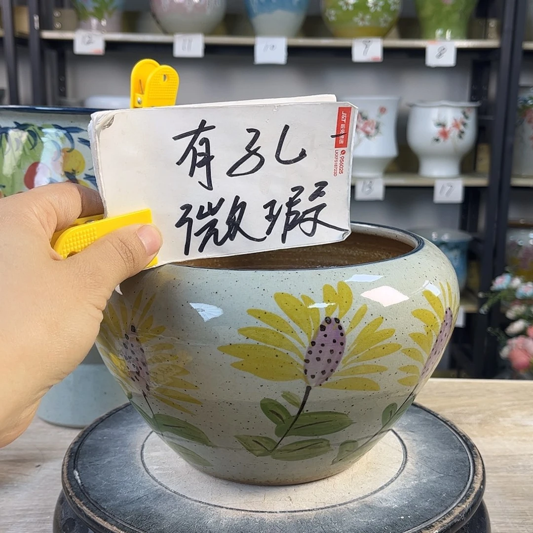 罐1xc景德镇陶瓷花盆