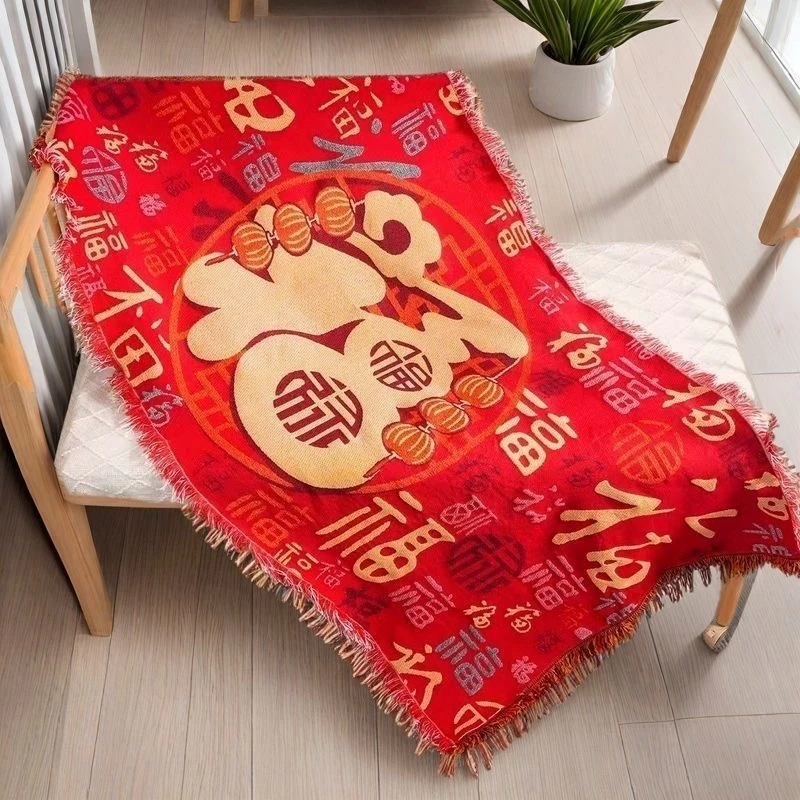 【鸿福】90*180双人位加密刺绣编织提花防滑四季沙发巾