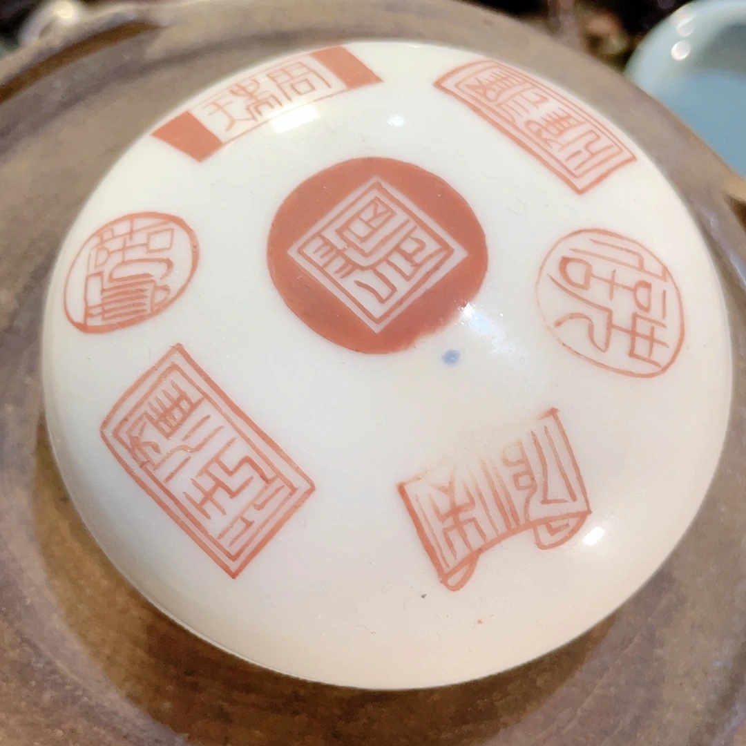 用***1不能不要在外面买东西去看书看到这