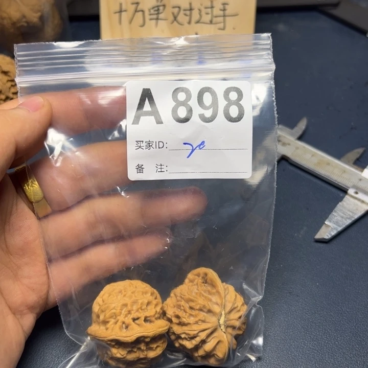 哈哈哈哈我的小可爱